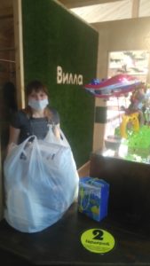 храм пантелеймона целителя в омске. Смотреть фото храм пантелеймона целителя в омске. Смотреть картинку храм пантелеймона целителя в омске. Картинка про храм пантелеймона целителя в омске. Фото храм пантелеймона целителя в омске храм пантелеймона целителя в омске. Смотреть фото храм пантелеймона целителя в омске. Смотреть картинку храм пантелеймона целителя в омске. Картинка про храм пантелеймона целителя в омске. Фото храм пантелеймона целителя в омске